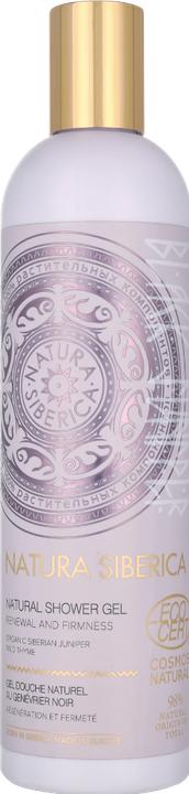 Actual product image Natura Siberica Naturalny Å¼el pod prysznic Black Juniper (400 ml)