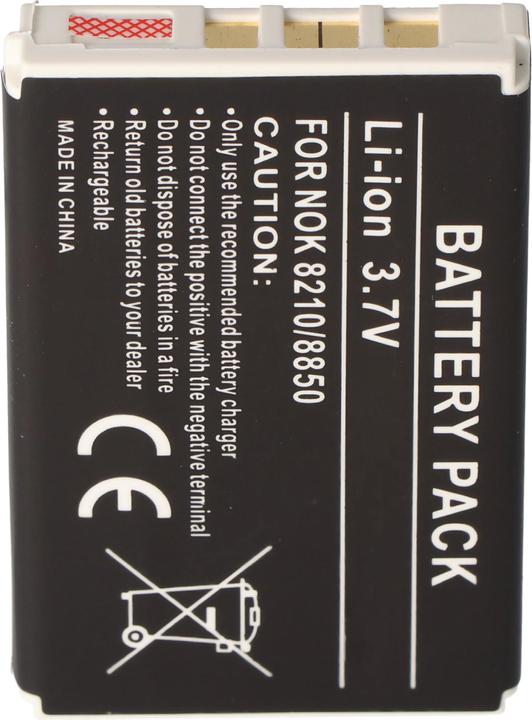 Actual product image Nokia Battery 8850, BLB-2