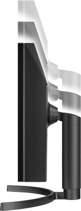 Produktbild LG 34WL85C-B (3440 x 1440 Pixel, 34")