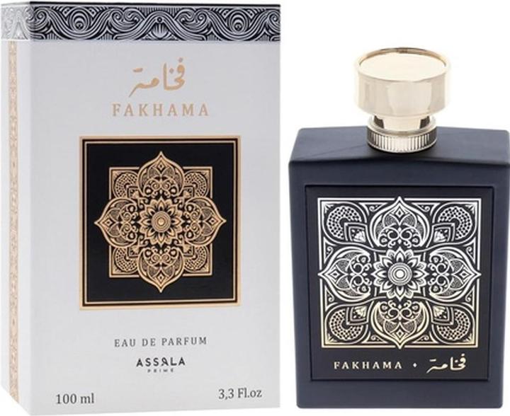 Immagine prodotto Prime Fakhama (Eau de parfum, 100 ml)