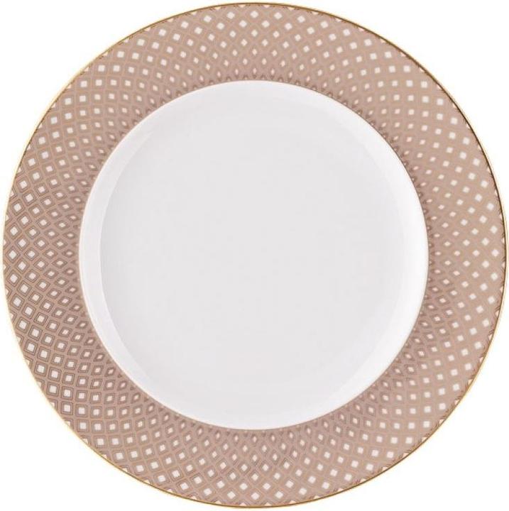 Produktbild Rosenthal 10460-404308-10218 (18.40 cm)
