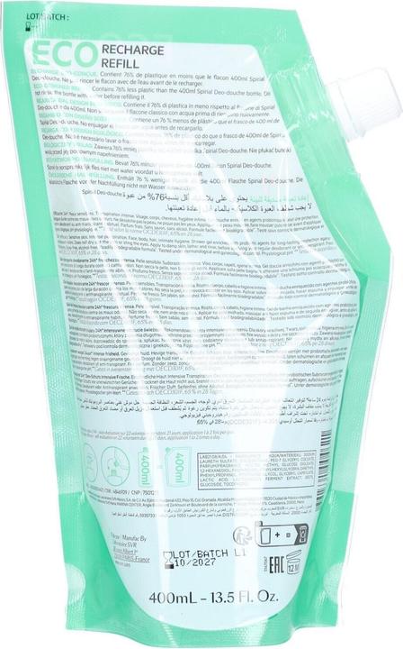 Produktbild SVR Spirial (400 ml)