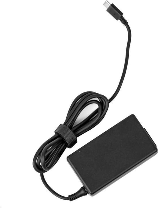 Actual product image Bachmann 918.194 (65 W)