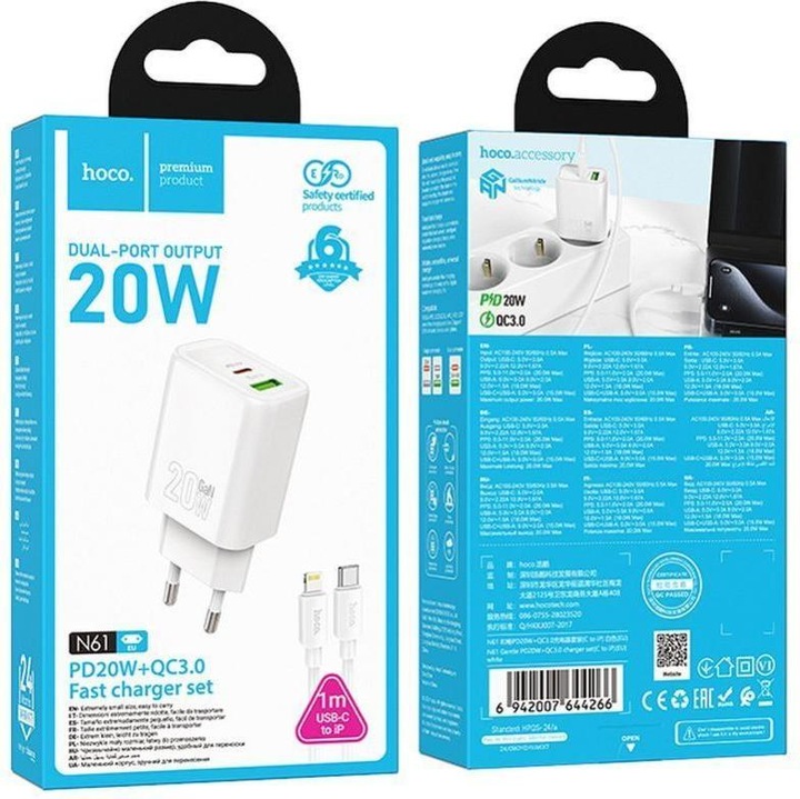 Actual product image Hoco Adapter wall charger USB A + Type C + cable Type C to Lightning PD QC3.0 3A 20W N61 white (5 W)