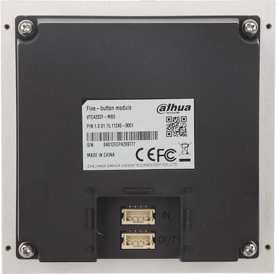 Produktbild Dahua DHI-VTO4202F-MB5 (Ethernet, Kabelgebunden)