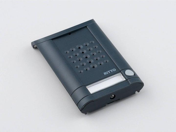 APC GmbH Station de porte 1 touche anthracite 1271941