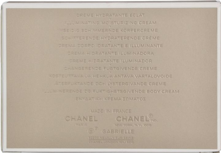 Actual product image Chanel Gabrielle (Body cream, 150 ml)