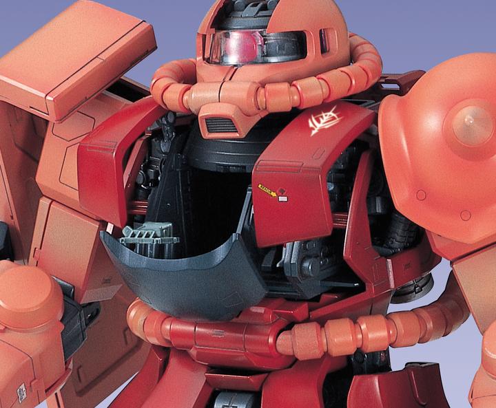 Produktbild Bandai Zaku II