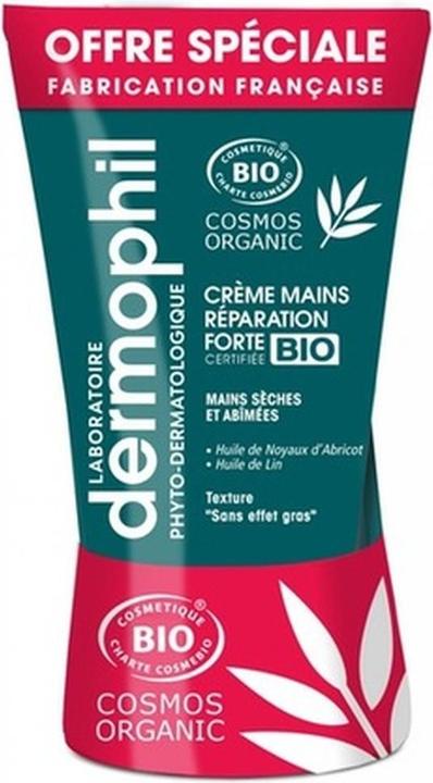 Markenlos Starke organische Handcreme (75 ml)