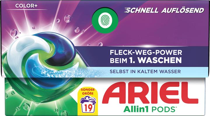 Ariel All-in-1 Pods Color Waschmittelpods 19 WL (19 Waschgänge, Pods)