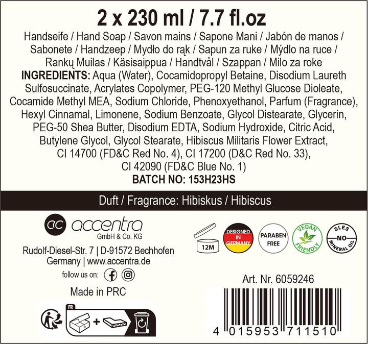 Produktbild Accentra HOME SPA - Geschenkset (Körperpflegeset)