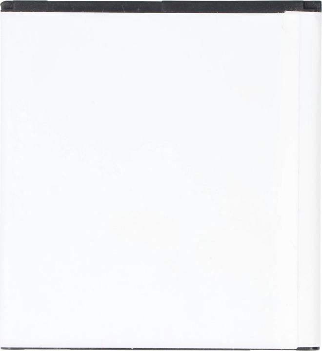 Immagine prodotto AccuCell Akku Archos 45C Platinum Akku AC45CPL