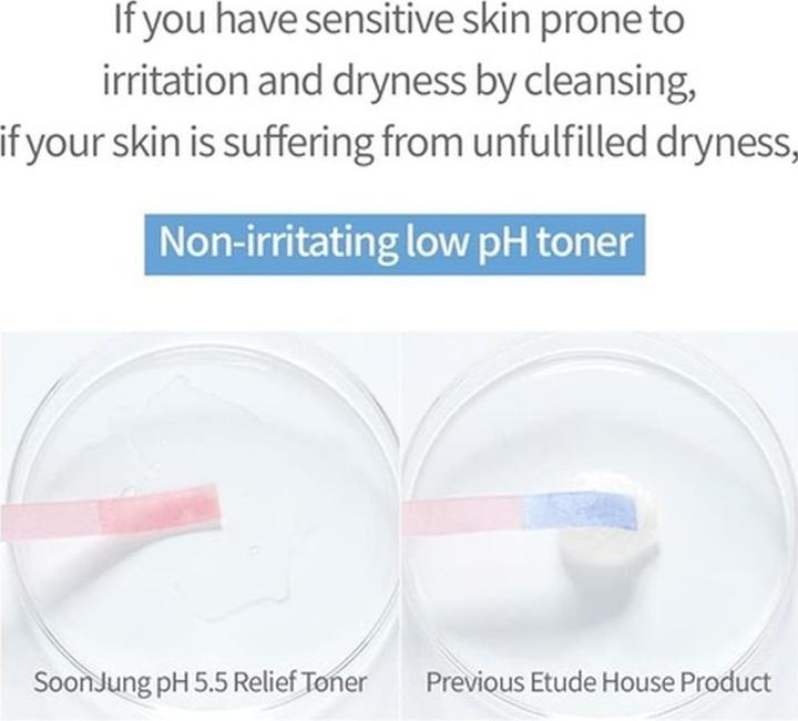 Actual product image Etude House Soon Jung PH 5.5 Relief (Face toner, 180 ml)