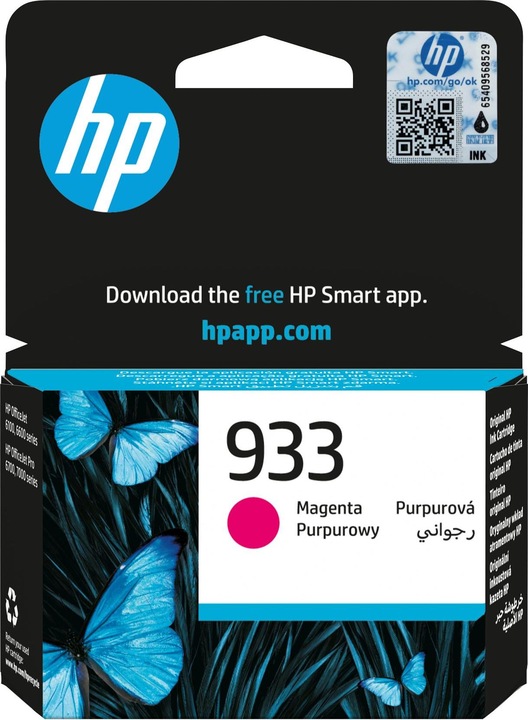 HP 933 Original Ink Cartridge (M)