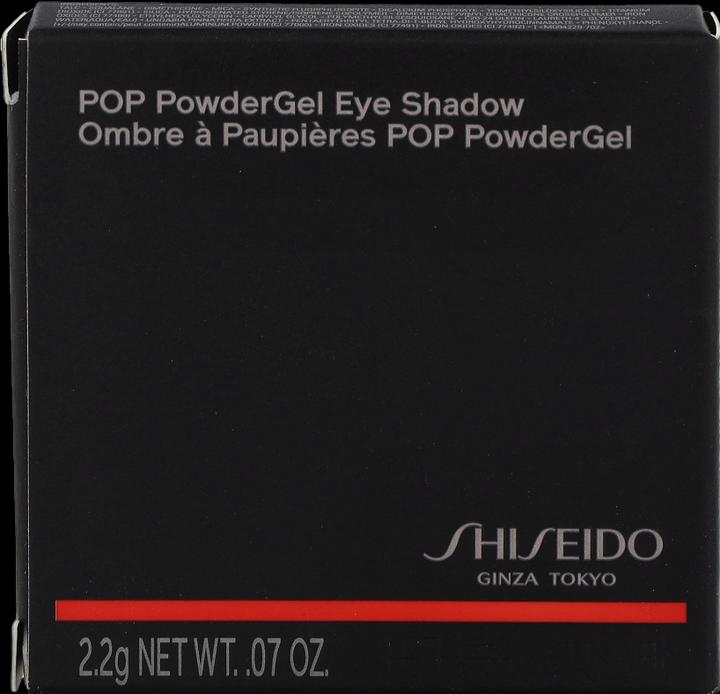 Actual product image Shiseido Powder Gel Eye Shadow (07 Shari-Shari Silver)