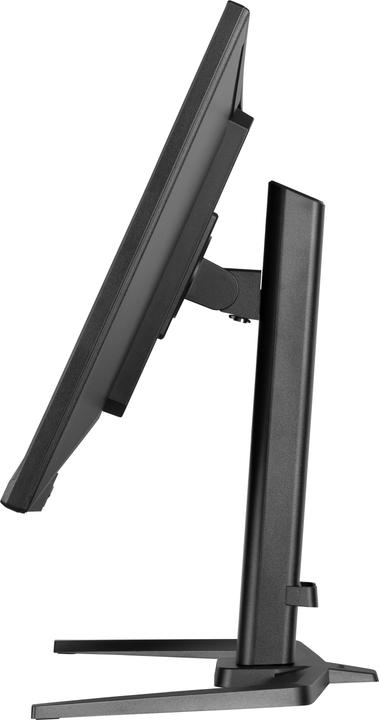 Produktbild iiyama G-MASTER GB3271QSU-B2 (2560 x 1440 Pixel, 32")