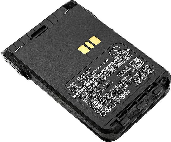 CS Cameron Sino Battery for Motorola XiR E8600 etc.
