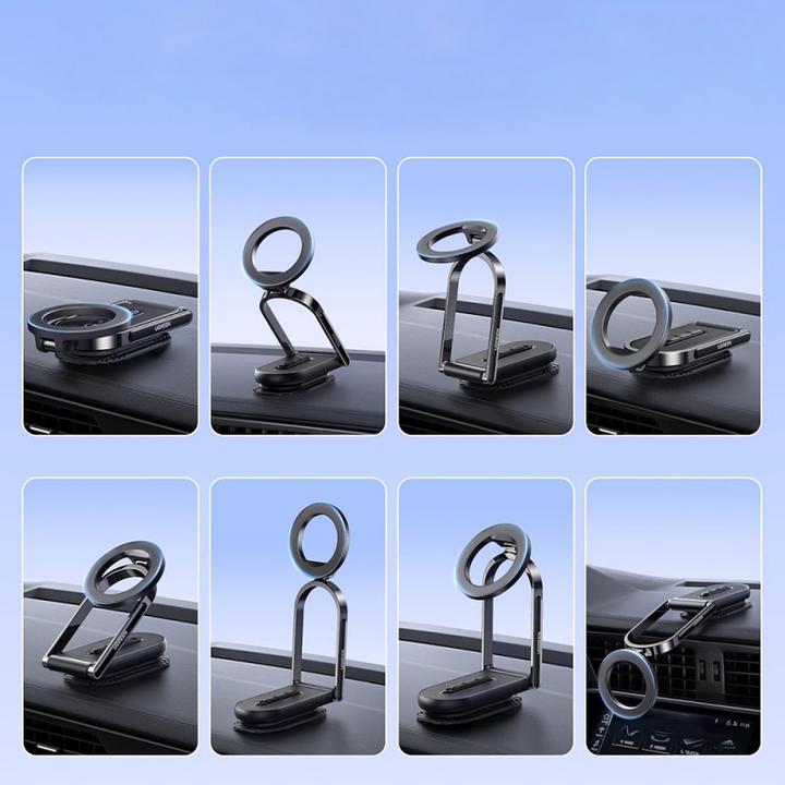 Image du produit Ugreen Interface entreprise Magnetic Carcharge