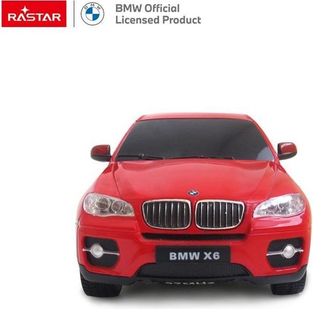 Actual product image Rastar TOY RC CAR 1/24 31700
