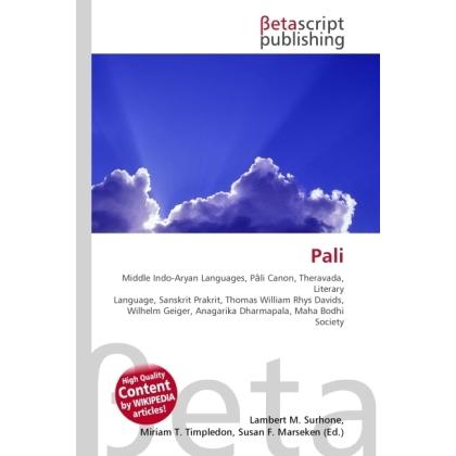 Thumbnail - Pali, Sachbücher von Lambert M. Surhone, Miriam T. Timpledon, Susan F. Marseken