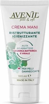 Actual product image Avenil Bio Hand Cream 100 ml - Igienizzante (100 ml)