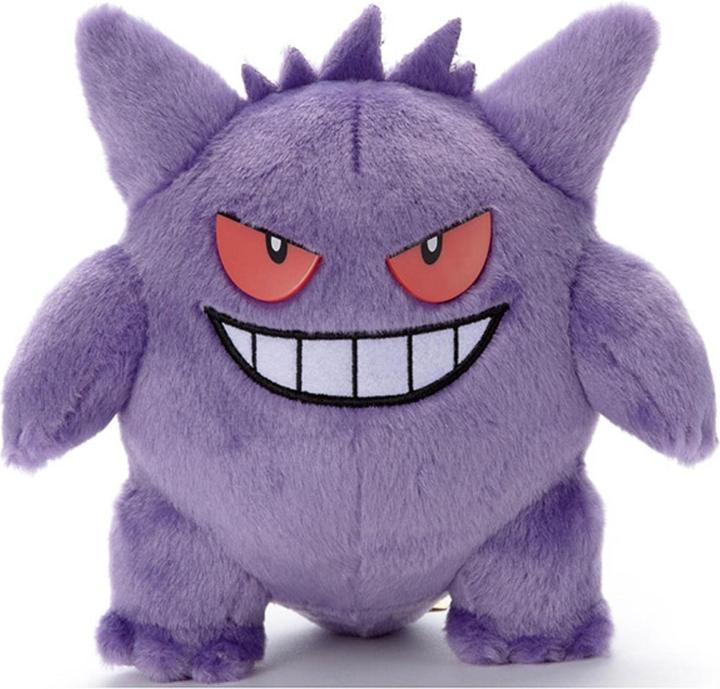 Actual product image Pokémon Gengar Fluffy Plush - 20 cm (20 cm)
