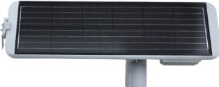 Dahua CCTV Solar, DH-PFM364L-D1-V2, Integrated solar power system(Without Lithium Battery) (Panneau solaire)