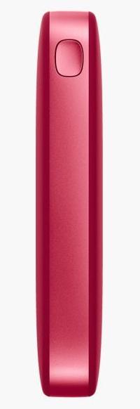 Immagine prodotto Fresh'N Rebel Powerbank (12000 mAh, 20 W, 44.40 Wh)