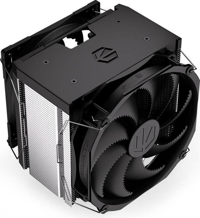 Actual product image Endorfy Fortis 5 (159 mm)