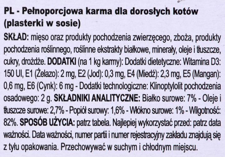 Produktbild Royal Canin Hairball Care (Adult, 12 Stk., 1020 g)