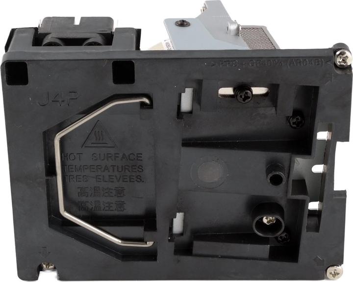 Produktbild Codalux PHILIPS Ersatzlampe für BENQ 5J.J2N05.011 5J.J2N05.001 mit Gehäuse (SP840)