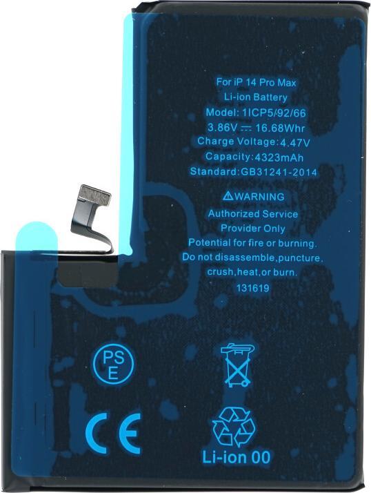 Actual product image OEM Akku für iPhone 14 Pro Max (TI Chip)