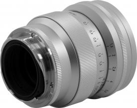 Produktbild Voigtländer Nokton 75mm - f/1.5 (Leica M, Vollformat)