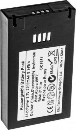 Actual product image Konftel 300M Battery
