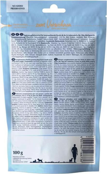 Actual product image Happy Dog Treats Soft Snack Mini Puppy, 100 g (Junior, 1 pcs., 100 g)