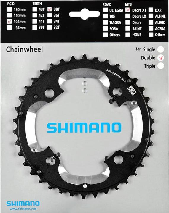 Actual product image Shimano Extérieur Deore XT 4 Branches M785 (38)