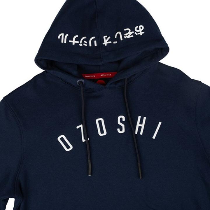 Produktbild Ozoshi Brazos-Sweatshirt (L)