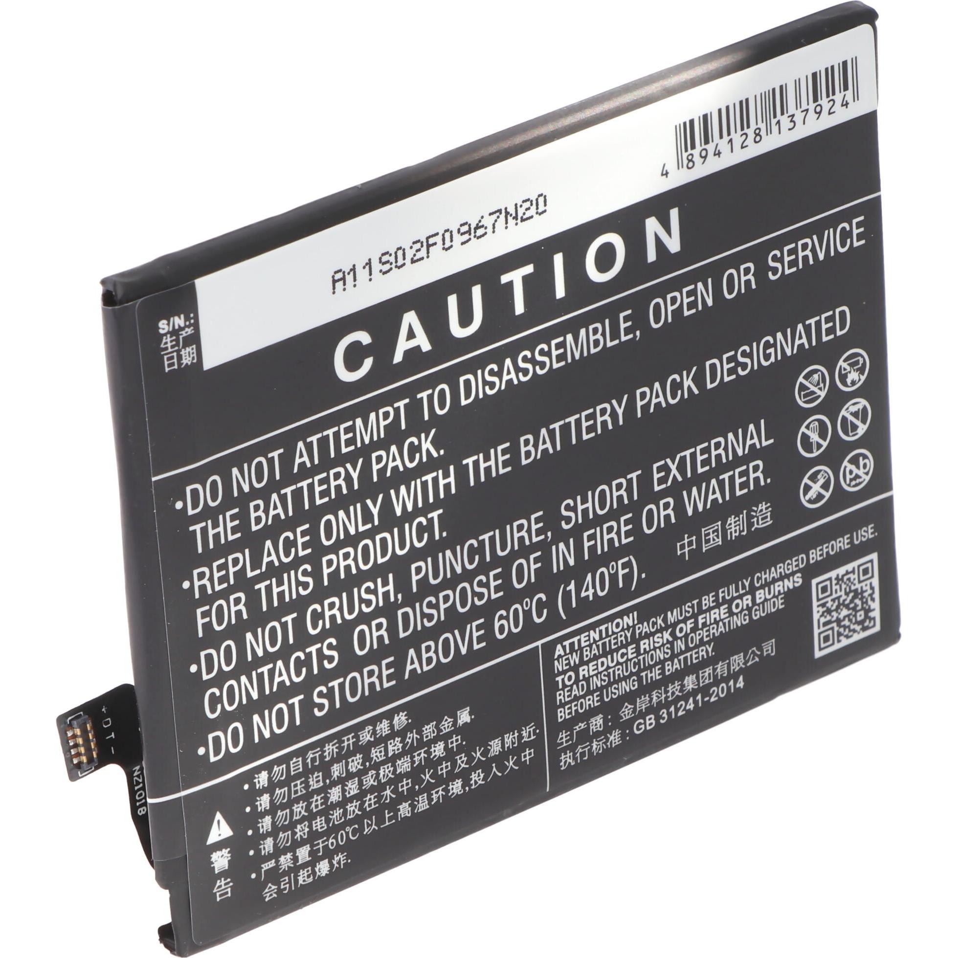 AccuCell Akku passend für Xiaomi Mi A2 LiteBN47, M1805D1SC M1805D1SG, 3900mAh 3.85V, Smartphone Akku