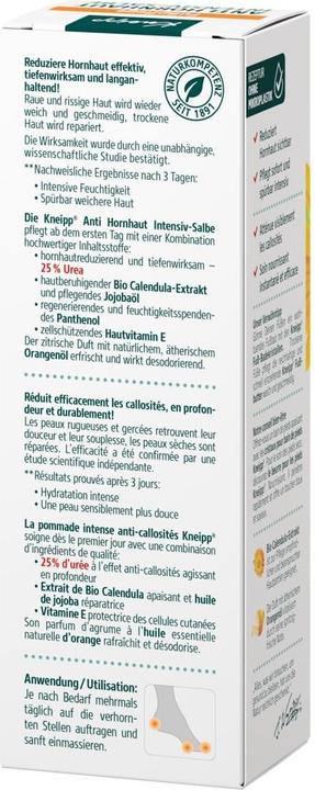 Actual product image Kneipp Pommade intense anti-callosités (Callus removers, 75 ml)
