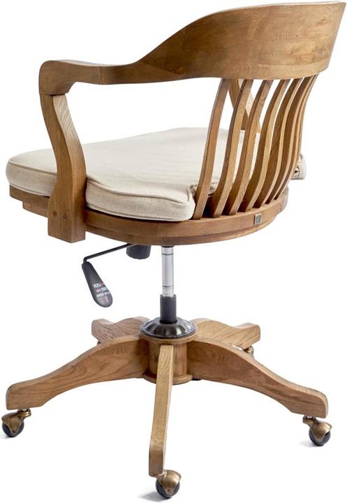 Produktbild Rivièra Maison Boston (52 - 57 cm)