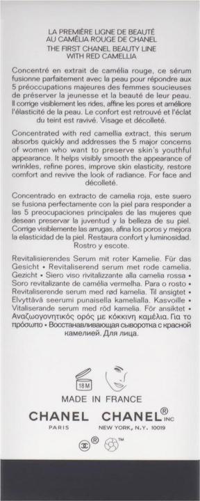 Produktbild Chanel Serum (30 ml)