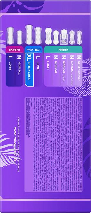 Produktbild Always Daily Protect Extra Long (40x)