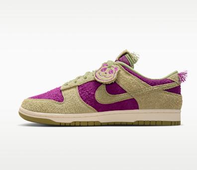 Immagine prodotto Nike Dunk Low Retro SE Viotech Dusty Olive (47.5, 48)