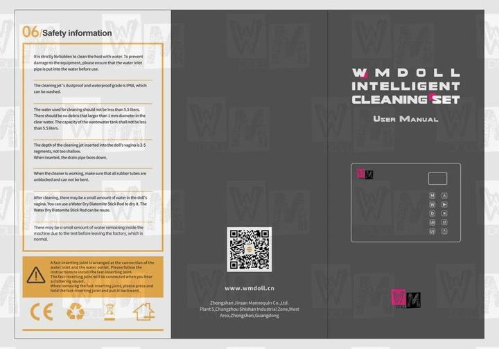 Produktbild WM Doll WM Intelligentes Reinigungsset