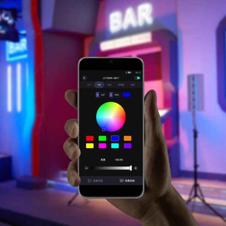 Actual product image Godox RGB LED Light Stick (Rod light)