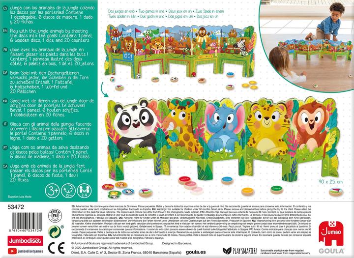 Actual product image Goula Jungle race, d/f/i from 3 years, 2-4 players, 2 games in 1 (French, German, Italian, 2 - 4 Players)