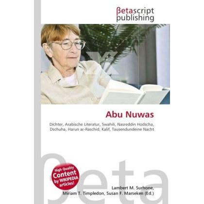 Abu Nuwas, Fachbücher