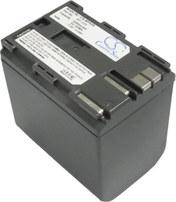 Image du produit NoName Pile de remplacement pour BP-535 (Batterie de l'appareil photo)