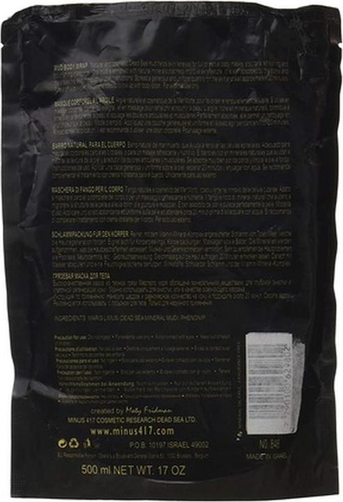 Actual product image Konjac Sponge Minus 417 Absolute Mud Firming Dead See Mud Body Wrap 500ml (500 ml)