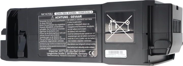 Actual product image Panasonic E-bike battery NKY470B2, original triangle battery, 36 Volt 12Ah 432Wh, seat (432 Wh, E-Bike battery)
